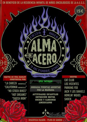 alma2.jpg