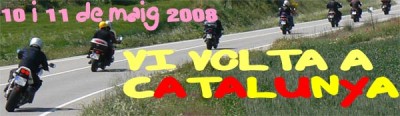 Volta 2008.jpg