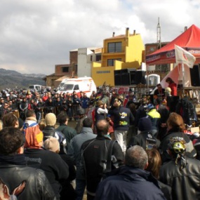 Sorteos y Trofeos