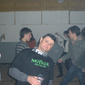 Fiesta